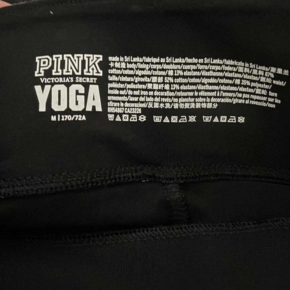 Leggings only worn 1x